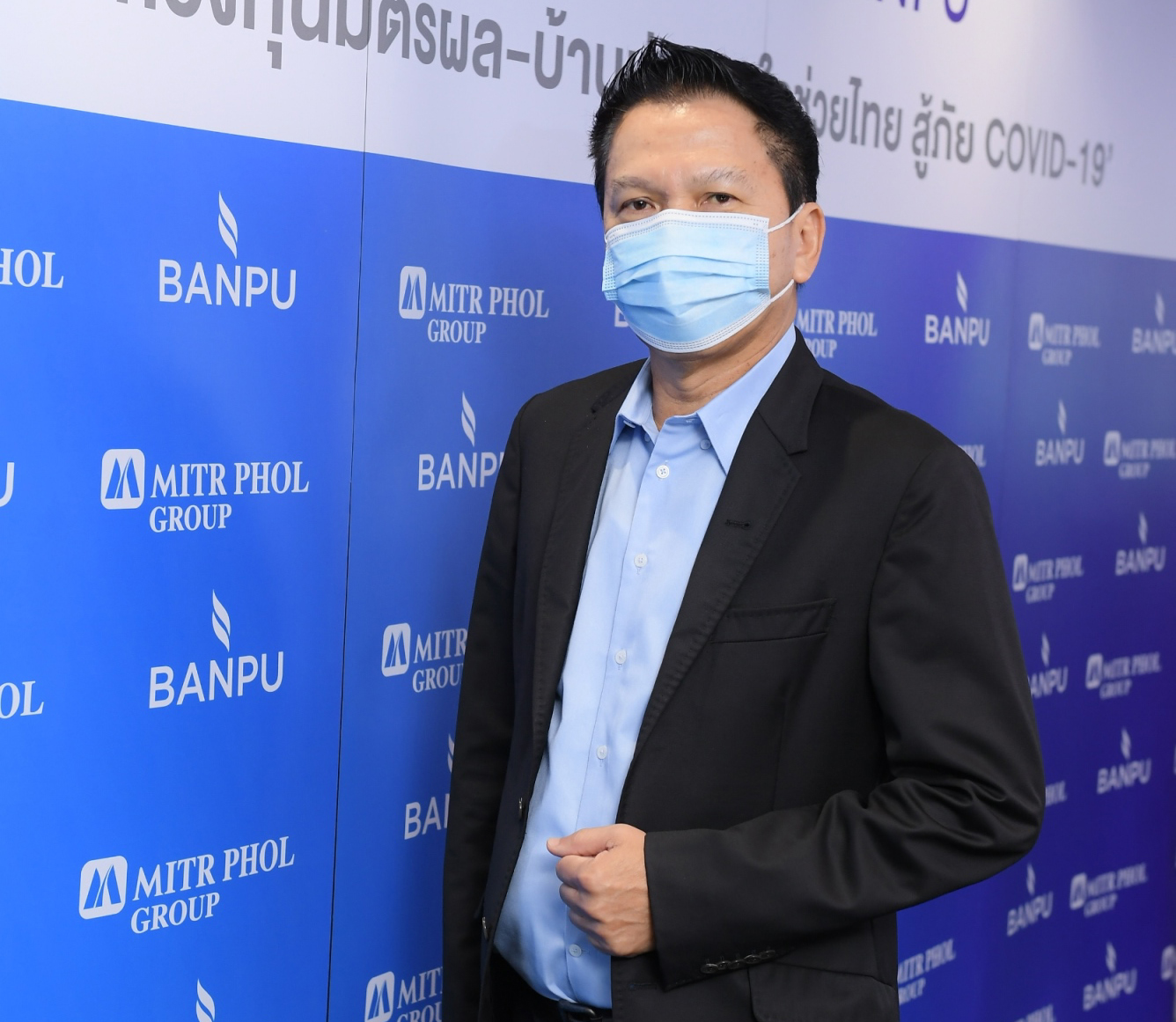บรรเทิง ว่องกุศลกิจ