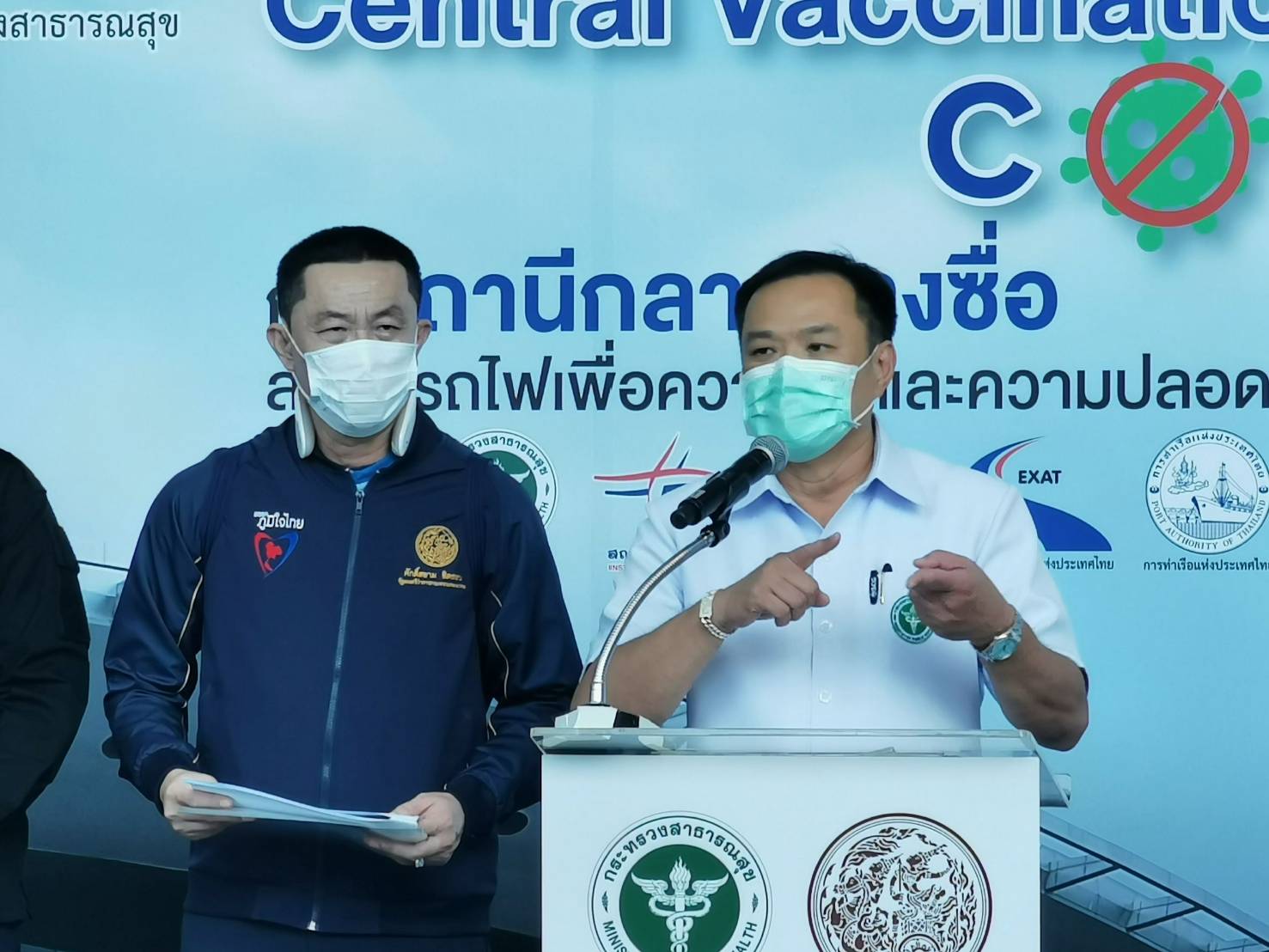 เนรมิต “สถานีกลางบางซื่อ” จุดฉีดวัคซีน ลอตแรก 6.7 หมื่นคน เริ่ม 24 พ.ค.64