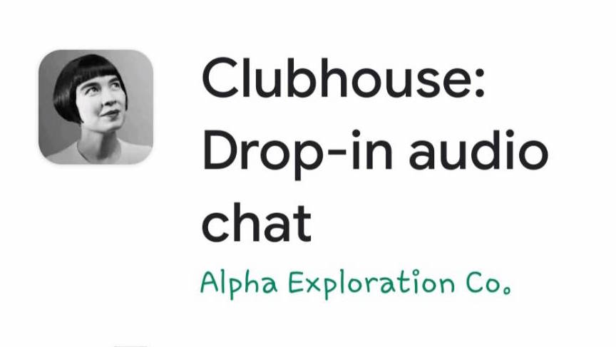 กดลงทะเบียนรอเลย! แอปฯ Clubhouse บนแอนดรอยด์มาแล้ว
