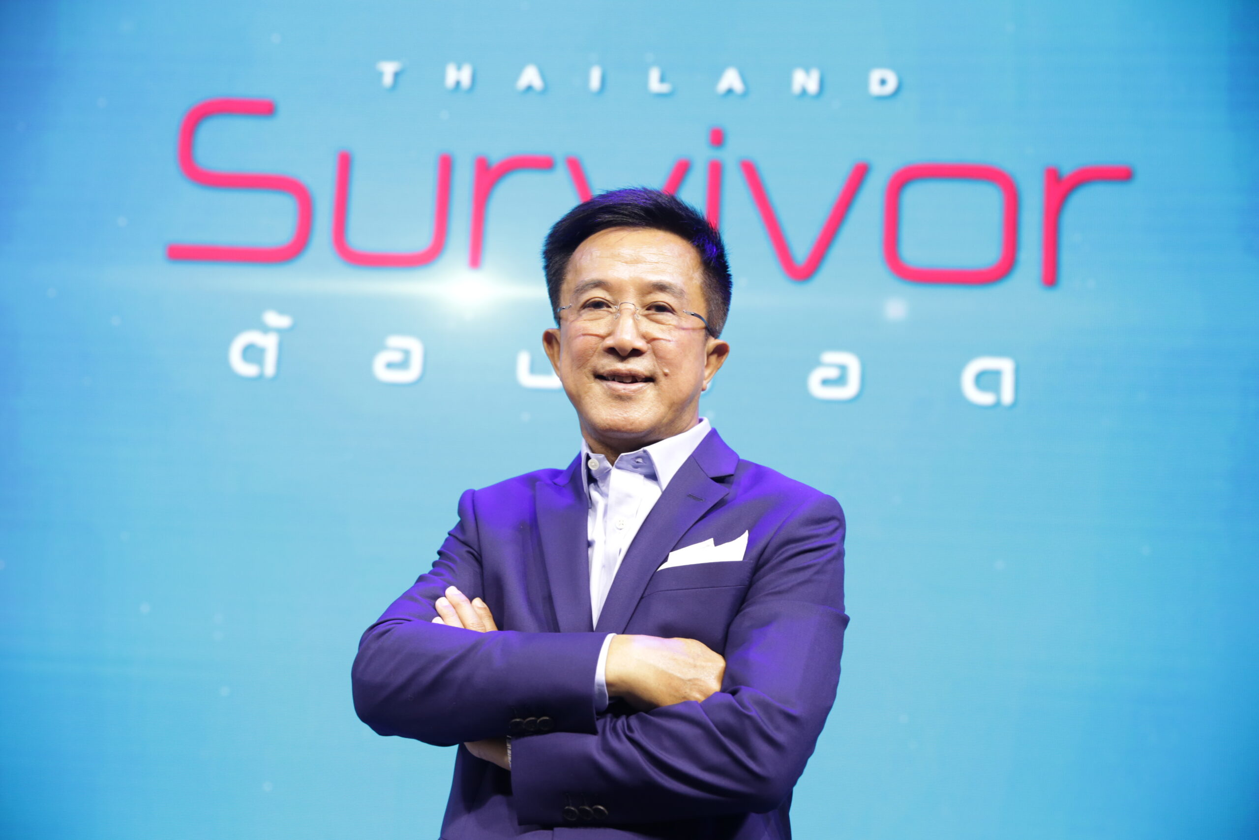 เจมาร์ท Mutation วิกฤตคือความท้าทายและโอกาส