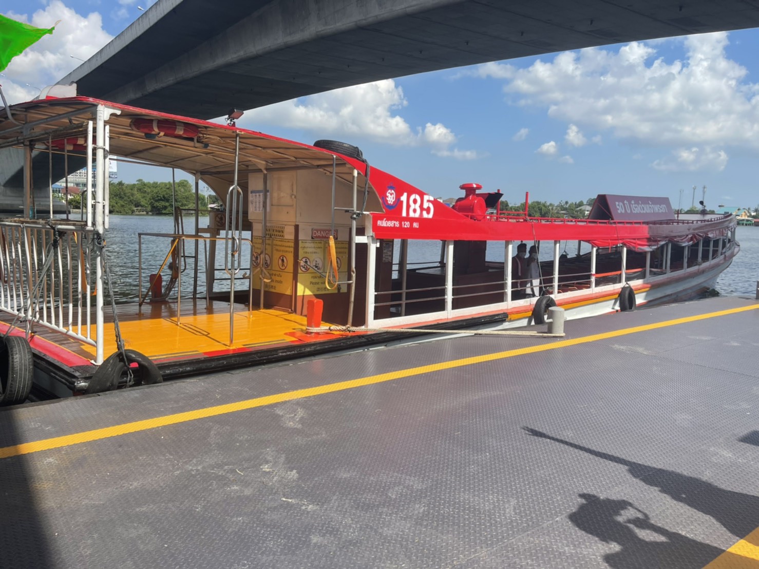 เรือด่วนเจ้าพระยา เปิดทดลองให้บริการ “ท่าสะพานพระนั่งเกล้า” 17 พ.ค.นี้