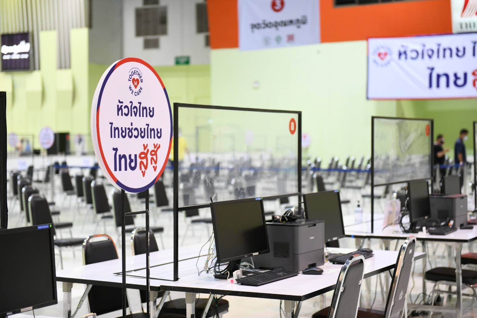 กทม. ตรวจความพร้อมเดอะมอลล์ บางกะปิ 1 ใน 14 จุดฉีดวัคซีนนอกโรงพยาบาล