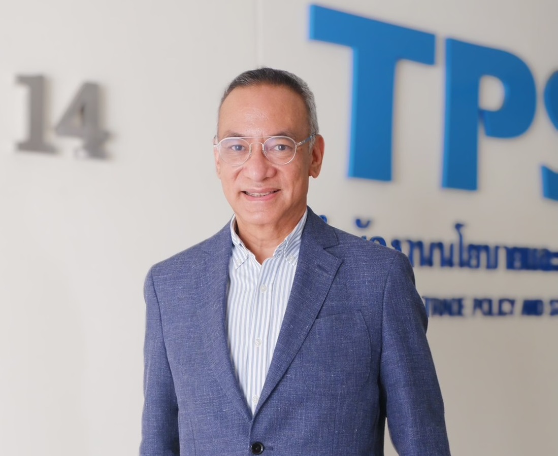 Phusit Rattanakul Seree Ruengrit