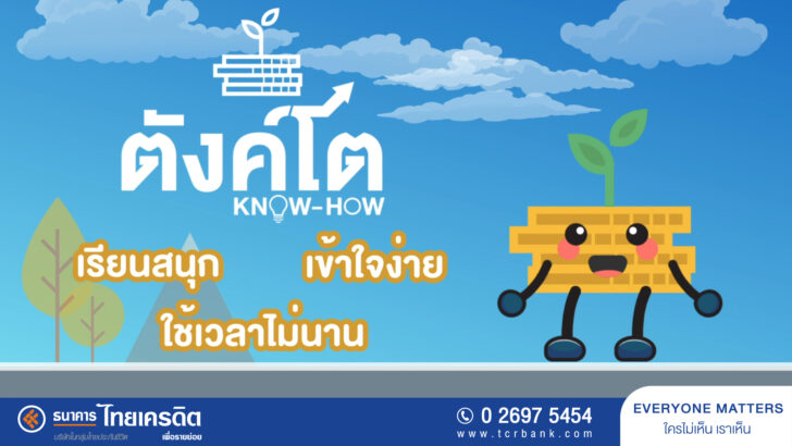 81bc4d53d53a8c847d206e88d9a503dd