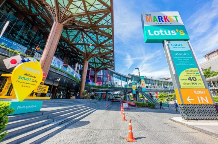 Lotus’s The Market Bangkok Lotus’s The Market Bangkok