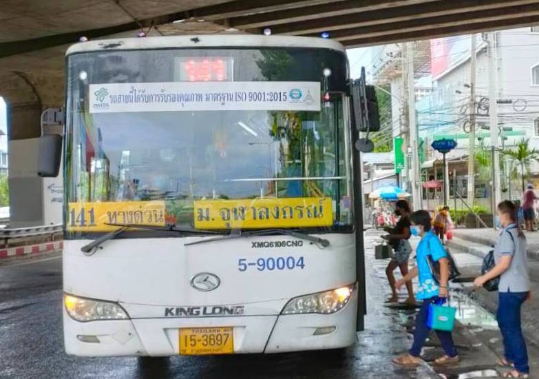 พนักงานเก็บค่าโดยสาร รถเมล์สาย 141 ติดโควิด เปิดไทม์ไลน์ 29 เมย.-6 พค.64