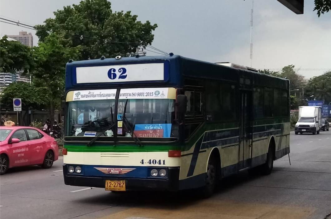 ขสมก. ติดโควิดอีก 5 ราย พบมาจาก “คลองเตย” มีอาการไข้-สัมผัสผู้ติดเชื้อ