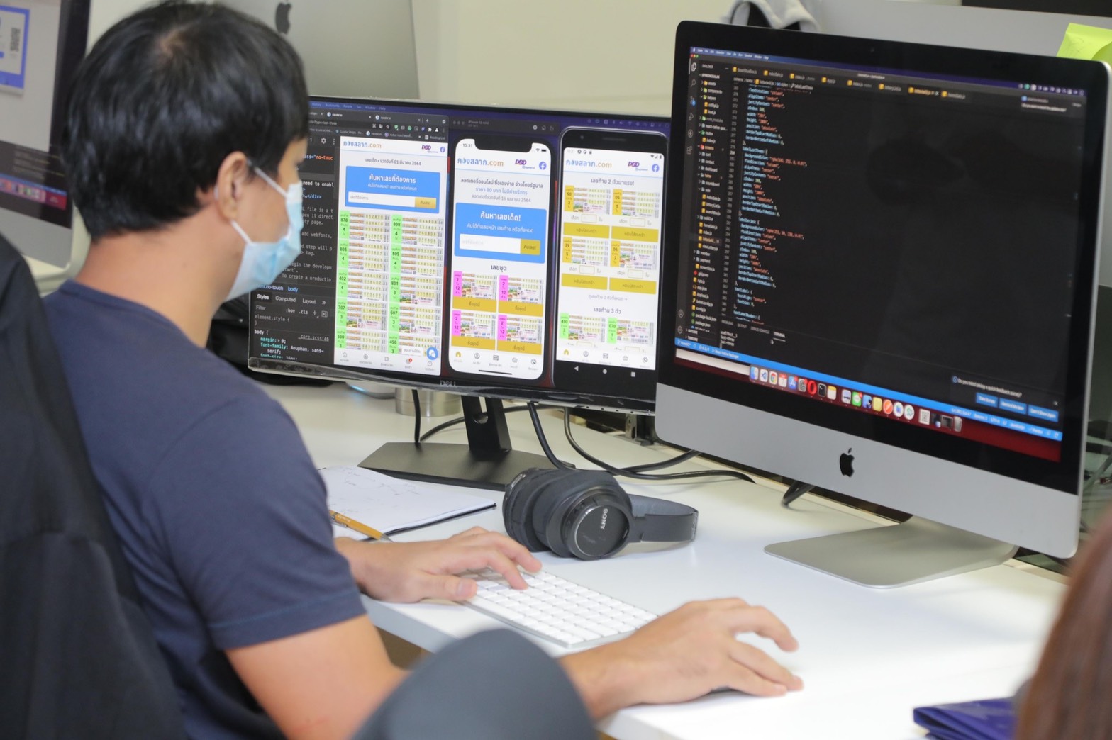 à¸šà¸£ à¸© à¸— à¸¥à¸­à¸•à¹€à¸•à¸­à¸£ à¸­à¸­à¸™à¹„à¸¥à¸™ à¸ˆà¸³à¸ à¸