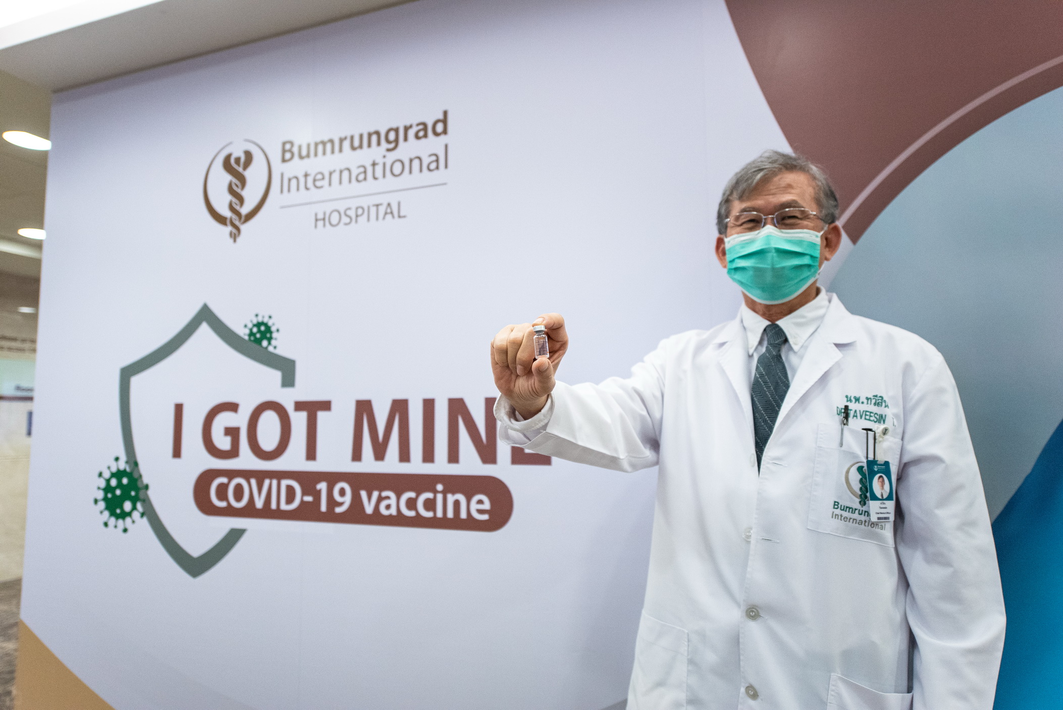บำรุงราษฎร์ มั่นใจบุคลากรทางการแพทย์พร้อมสนับสนุนรัฐบาลยืนหยัดเคียงข้างทุกคน เอาชนะโควิด-19 ไปด้วยกัน