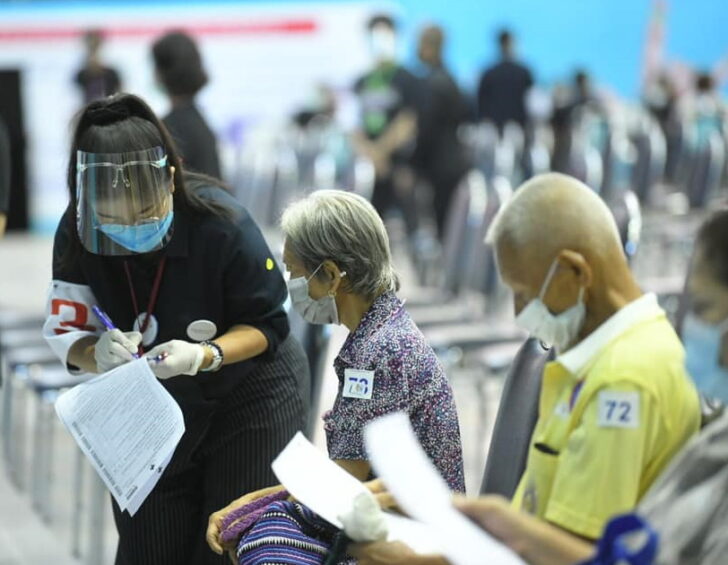 BKK-คิว-ฉีดวัคซีน covid BKK-คิว-ฉีดวัคซีน covid