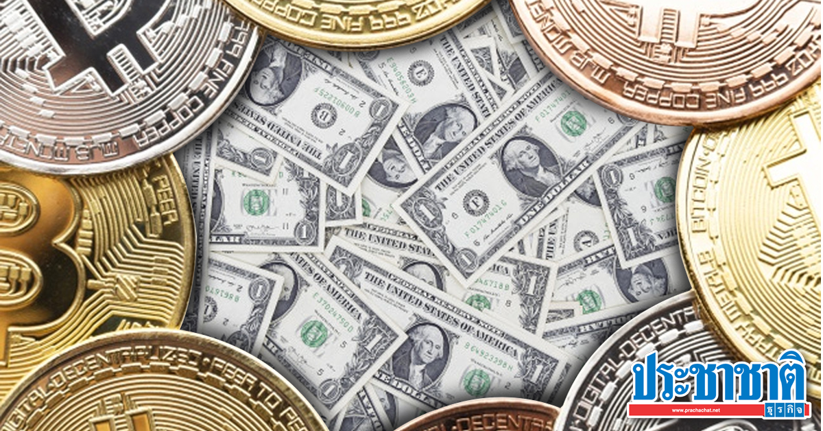 Bitcoin Price Today 26 May Dropped 31 To 38 701 80 Usd Newsdir3