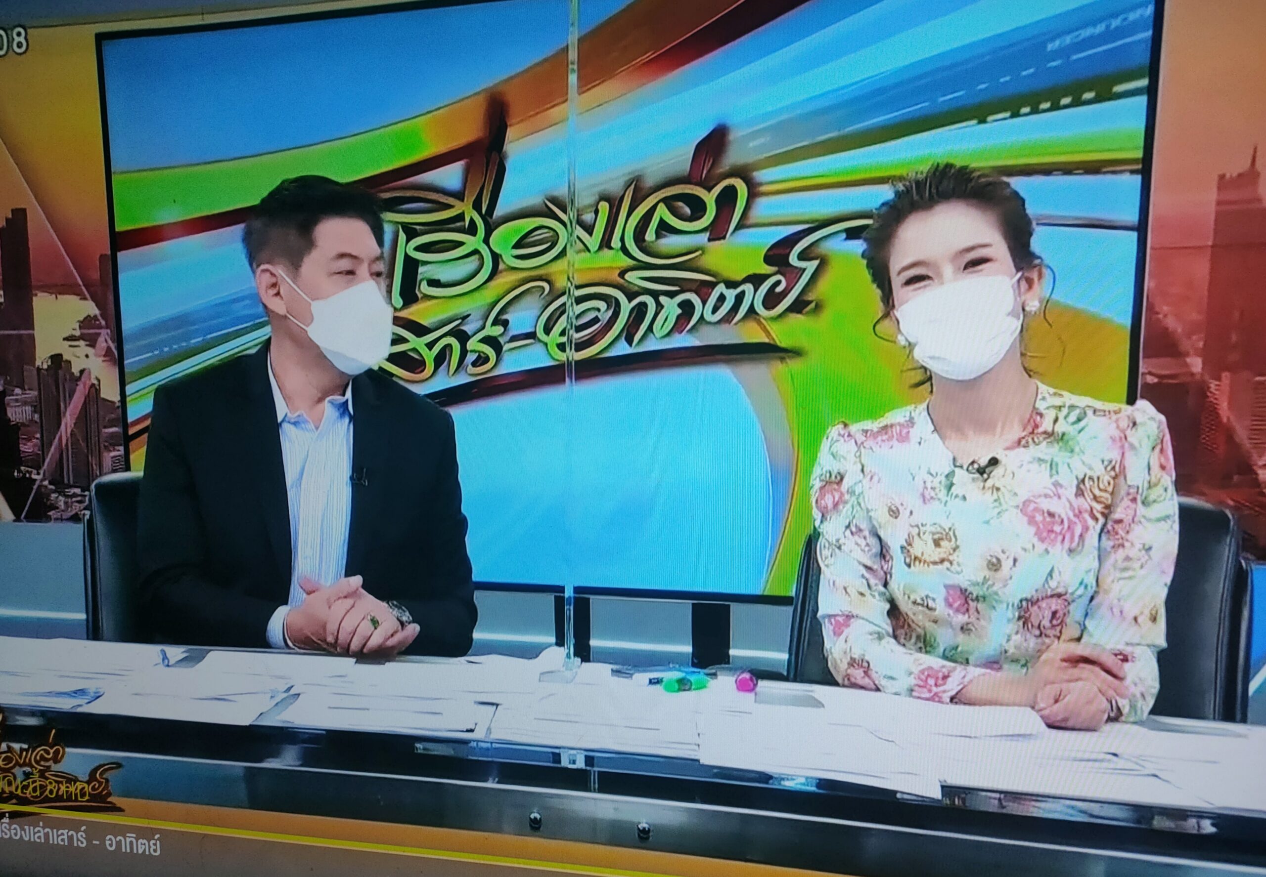 “สรยุทธ” กู้ชีพ ช่อง 3 ดันเม็ดเงินโฆษณาข่าวพุ่ง