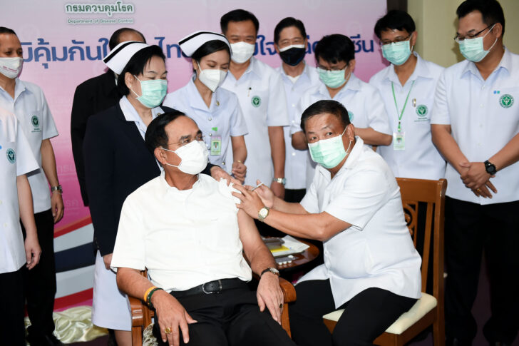 ประยุทธ์ ฉัดวัคซีน ประยุทธ์ ฉัดวัคซีน