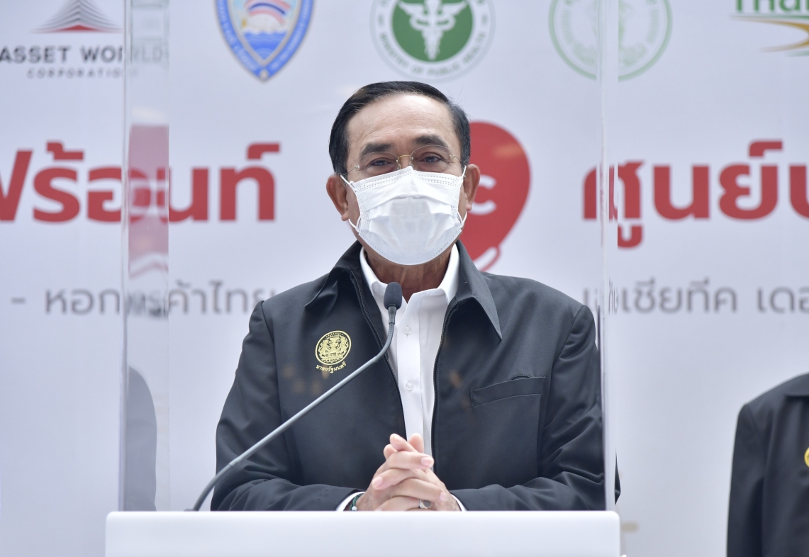 ประยุทธ์ เคลียร์ใจ พรรคร่วมรัฐบาล ปมวัคซีนการเมือง