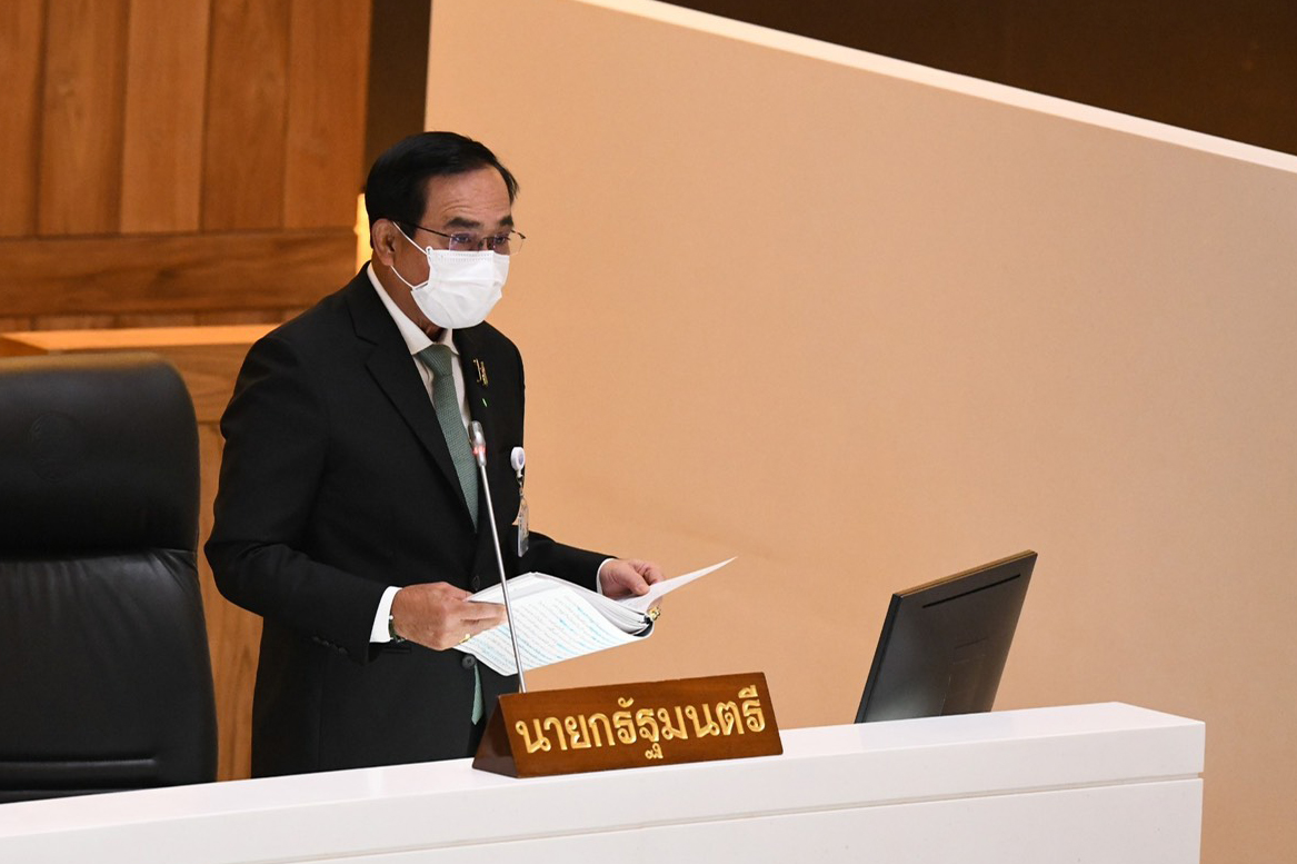 ประยุทธ์ แจงงบปี 65 จีดีพี 4.0-5.0% เงินสำรองแข็งโป๊ก