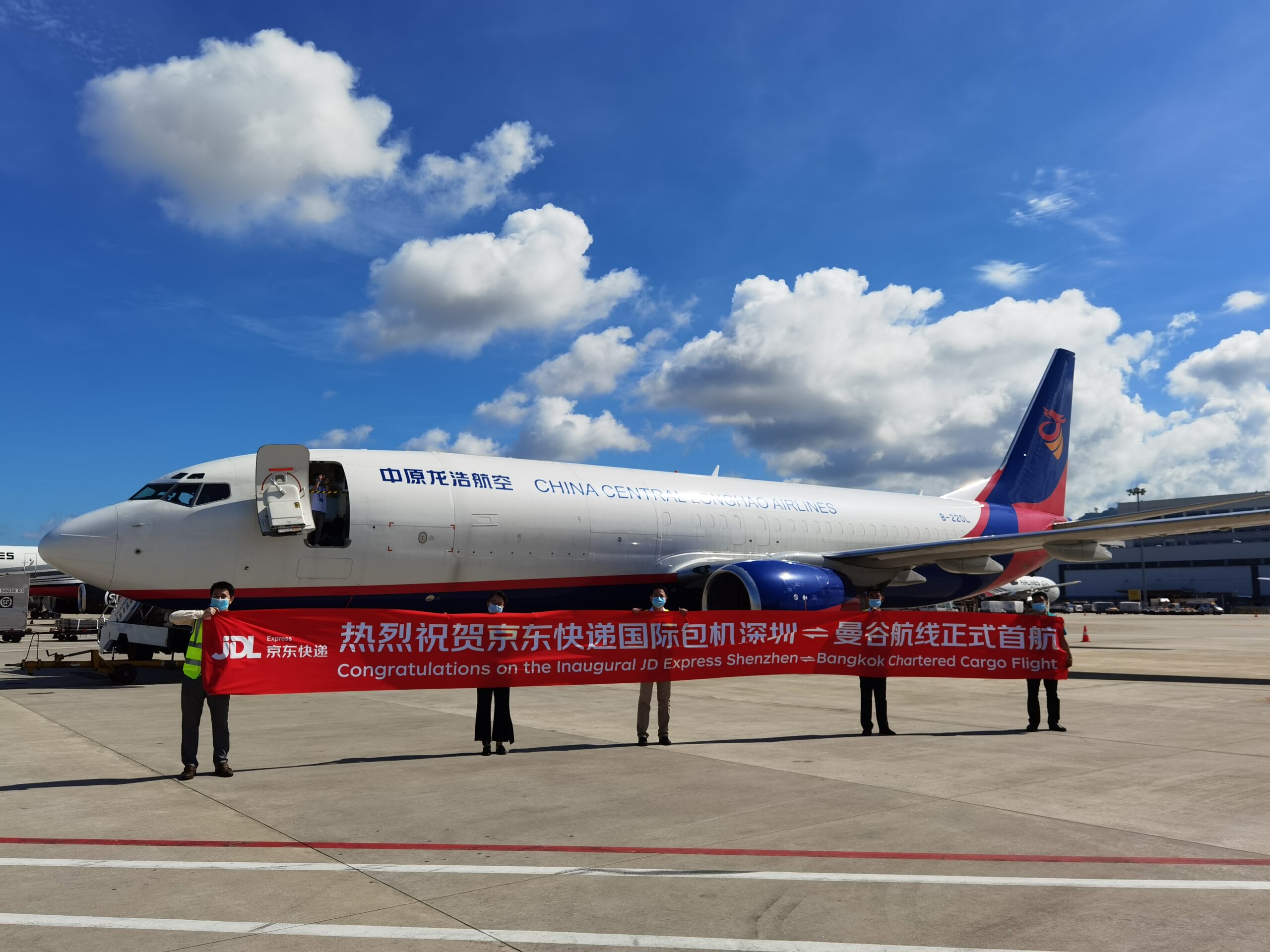 JD.com เปิดบริการการขนส่งสินค้าแบบช่าเหมาลำ เซินเจิ้น-กรุงเทพฯ 