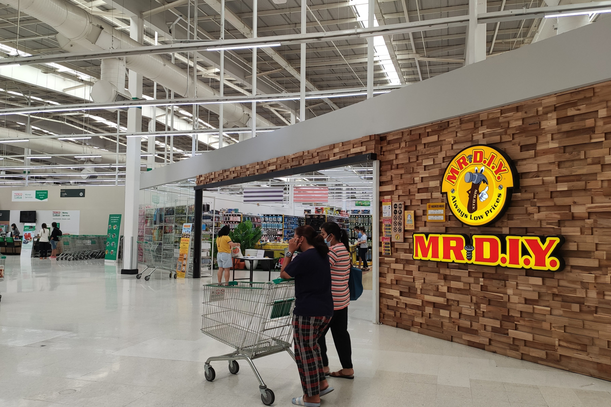 MR.D.I.Y. ผุดโมเดลไซซ์เล็ก เพิ่มไลน์ขายขนม-เครื่องดื่ม
