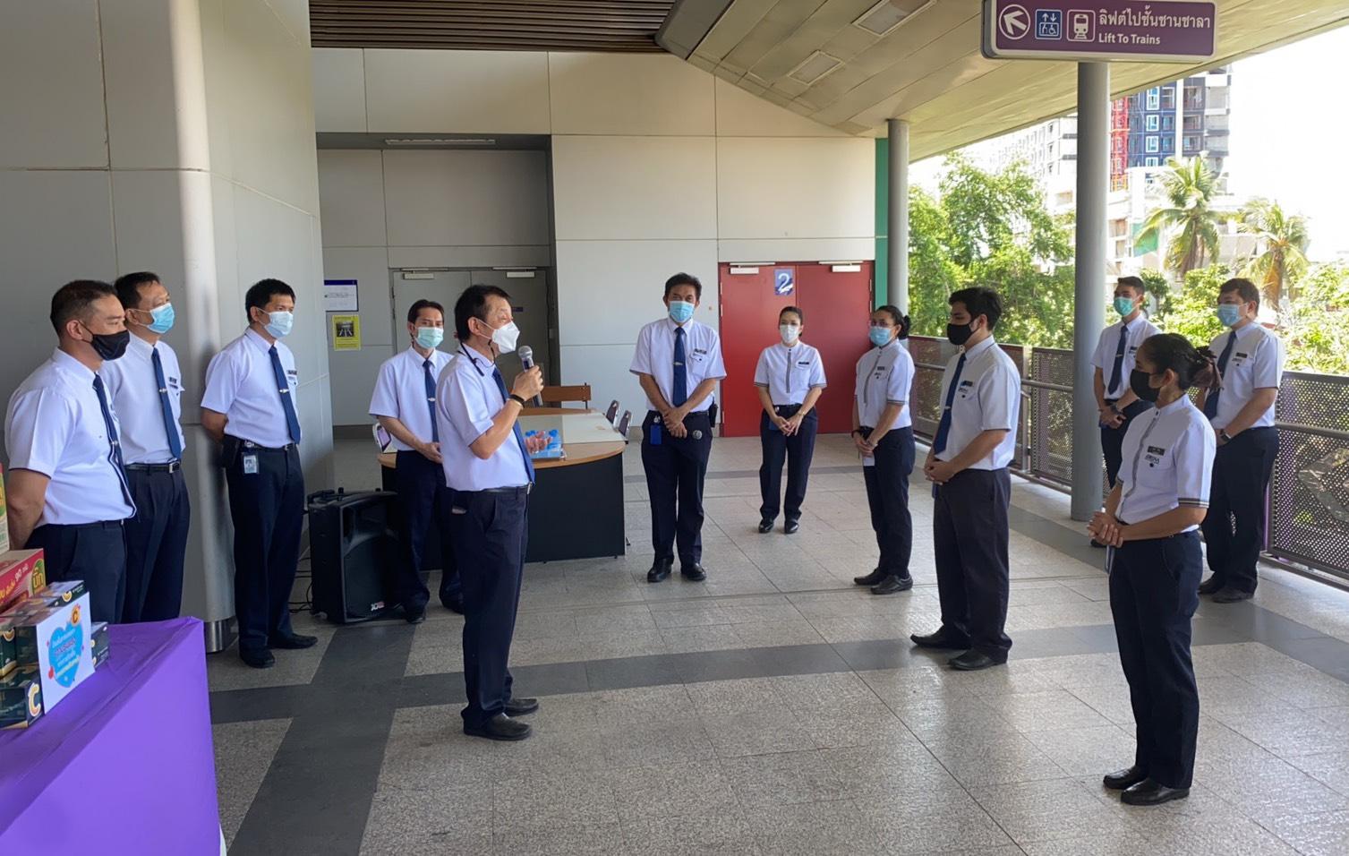 ‘ฉีดช่วยชาติ’ BEM จัดพนักงาน MRT รับวัคซีนโควิด เรียกความเชื่อมั่นผู้โดยสาร
