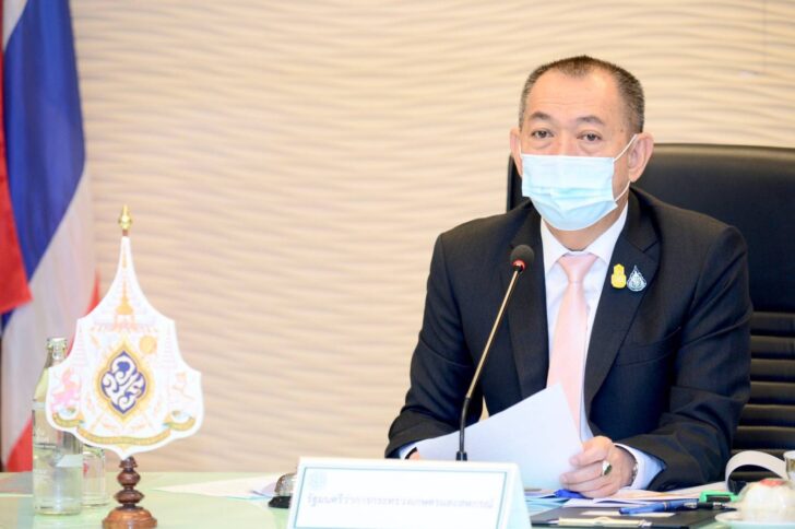เฉลิมชัย ศรีอ่อน