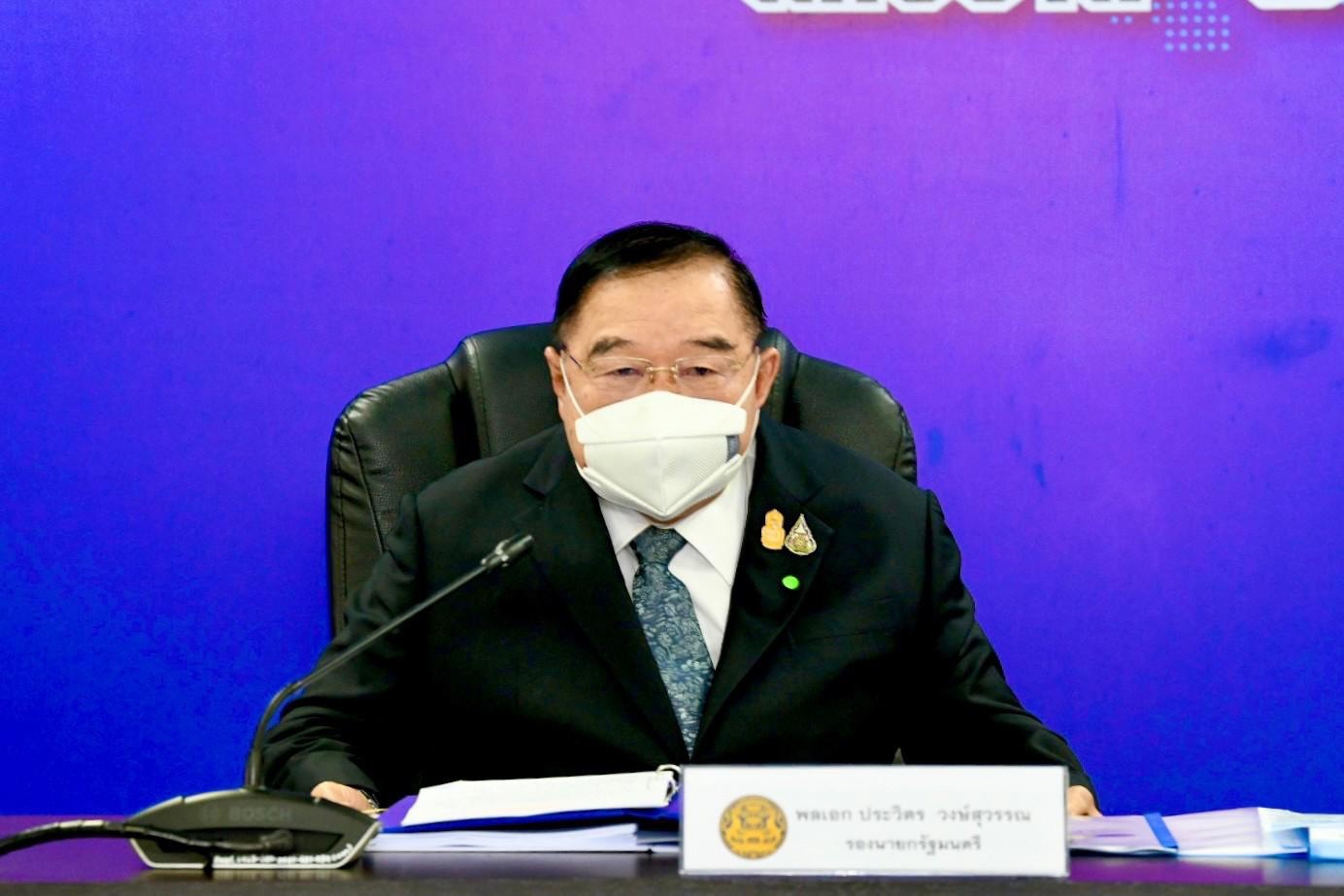 ประวิตร สั่ง 3 กระทรวงรับมือฤดูฝน สทนช.ชี้ 56 จังหวัดเสี่ยงน้ำท่วม ก.ย.