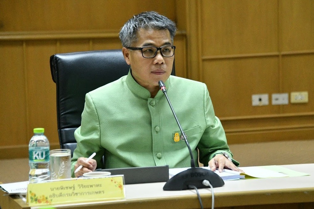 พิเชษฐ์ วิริยะพาหะ