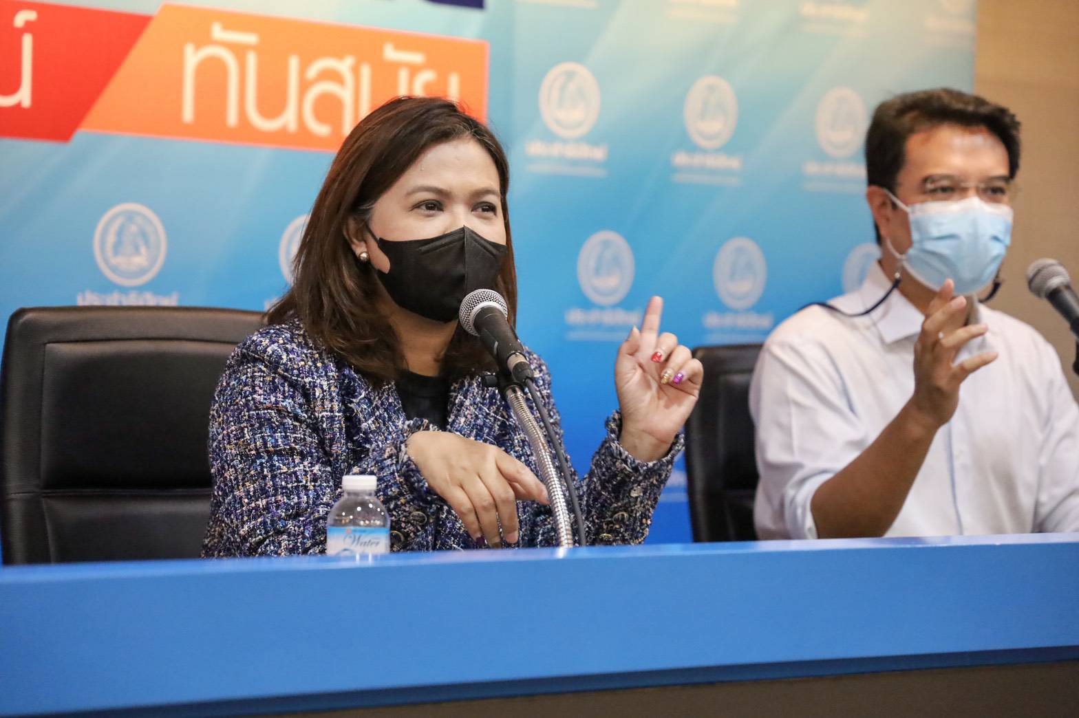 ปริญญ์ ชง 5 ข้อ ใช้เงินกู้ 5 แสนล้าน ช่วยจ่ายเงินเดือนพนักงานเอสเอ็มอี