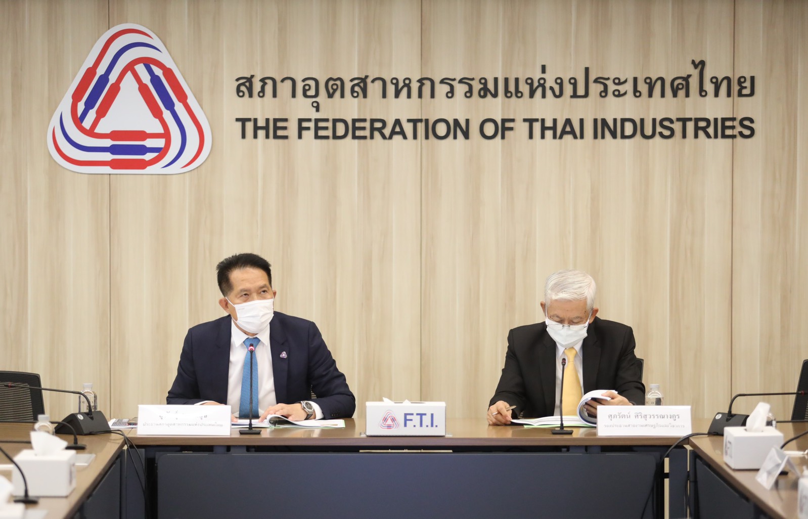 ดัชนีเชื่อมั่นอุตฯ ต่ำสุดรอบ 8 เดือน ส.อ.ท. ตัดพ้อเอกชนนำเข้าวัคซีนเองไม่ได้