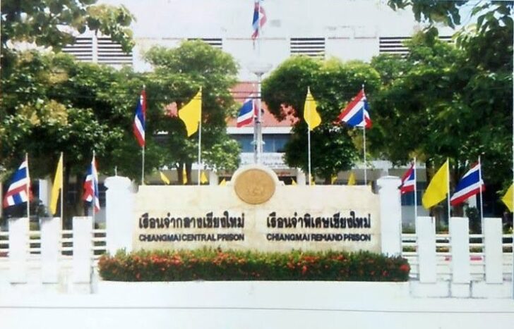 S__33333269