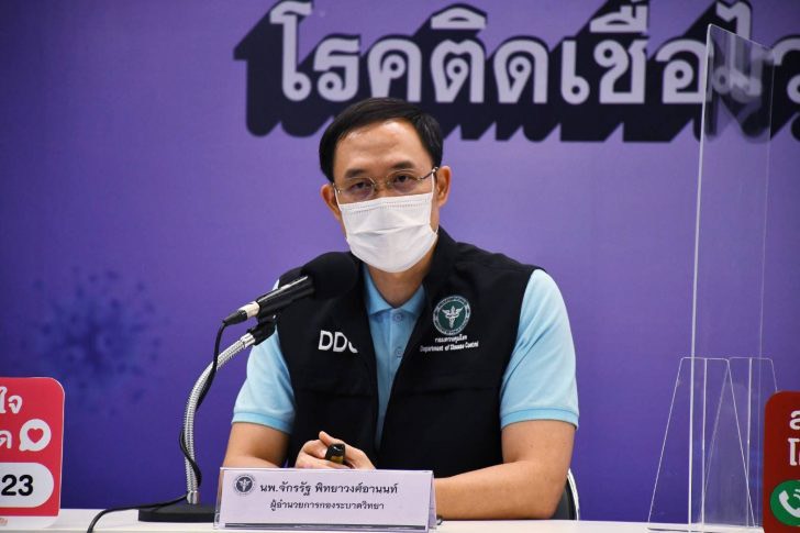 นายแพทย์จักรรัฐ พิทยาวงศ์อนนท์ ผู้อำนวยการกองระบาดวิทยา กรมควบคุมโรค นายแพทย์จักรรัฐ พิทยาวงศ์อนนท์ ผู้อำนวยการกองระบาดวิทยา กรมควบคุมโรค