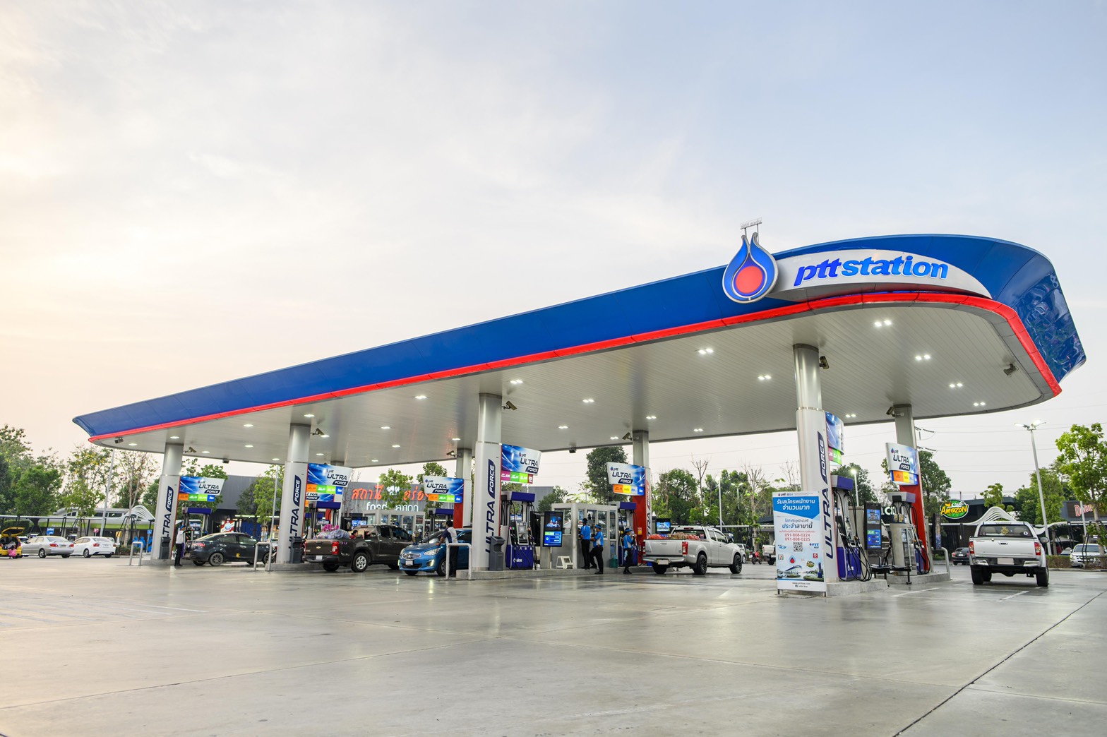 OR แจ้งผลประกอบการQ1 ปี64 กำไรเพิ่ม 1,079 ล้านบาท คิดเป็น 36.9%