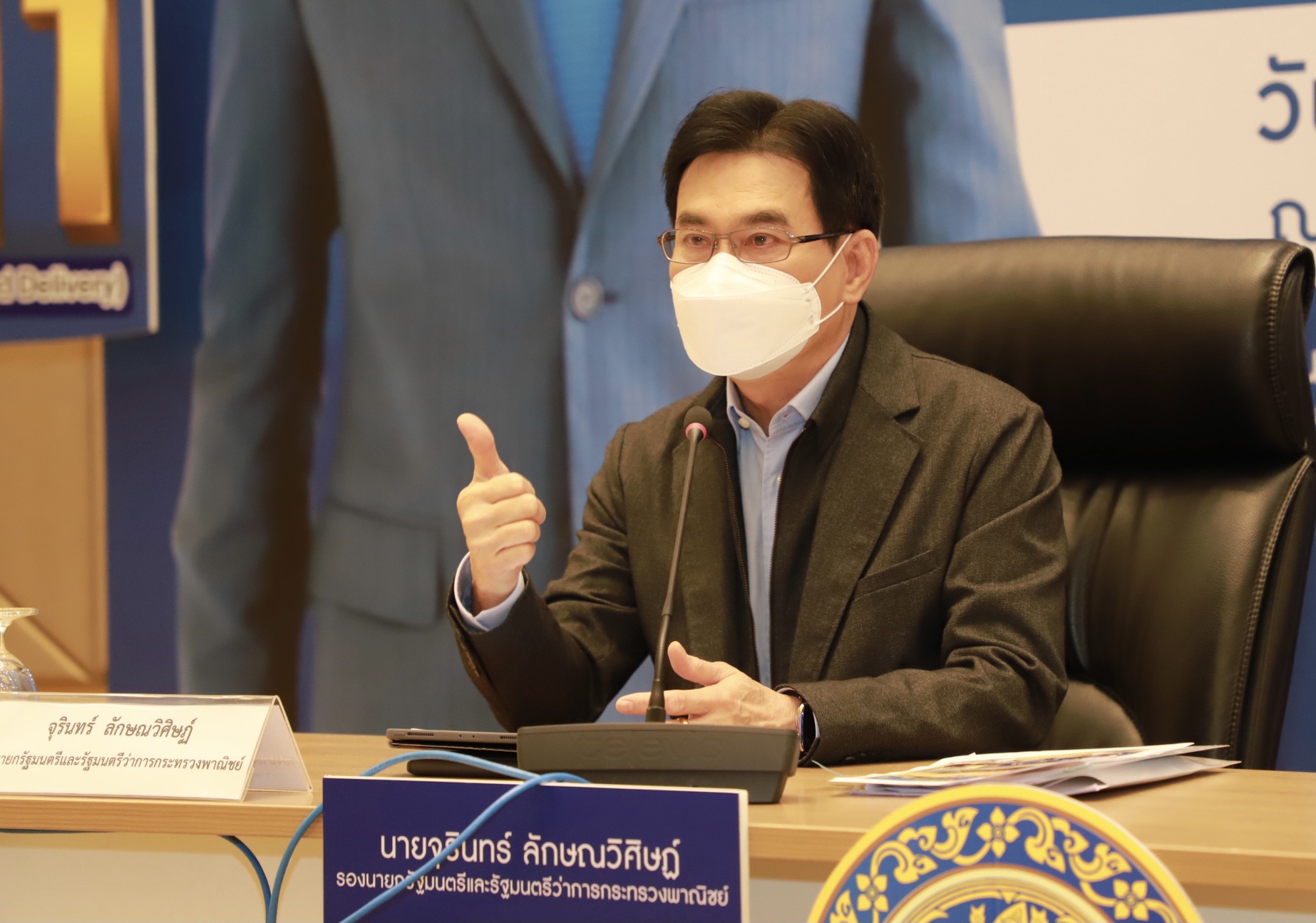 จุรินทร์ ลักษณวิศิษฏ์