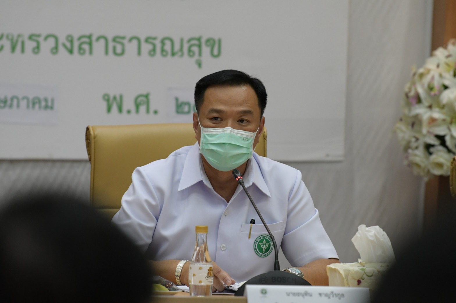 เล็งใช้สถานีรถไฟกลางบางซื่อ เป็นศูนย์ฉีดวัคซีน กทม.  