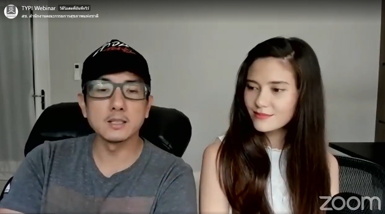 “มารีญา-วรรณสิงห์” วอนผู้มีอำนาจฟังเสียงคนรุ่นใหม่ แก้ไข PM2.5 จริงจัง