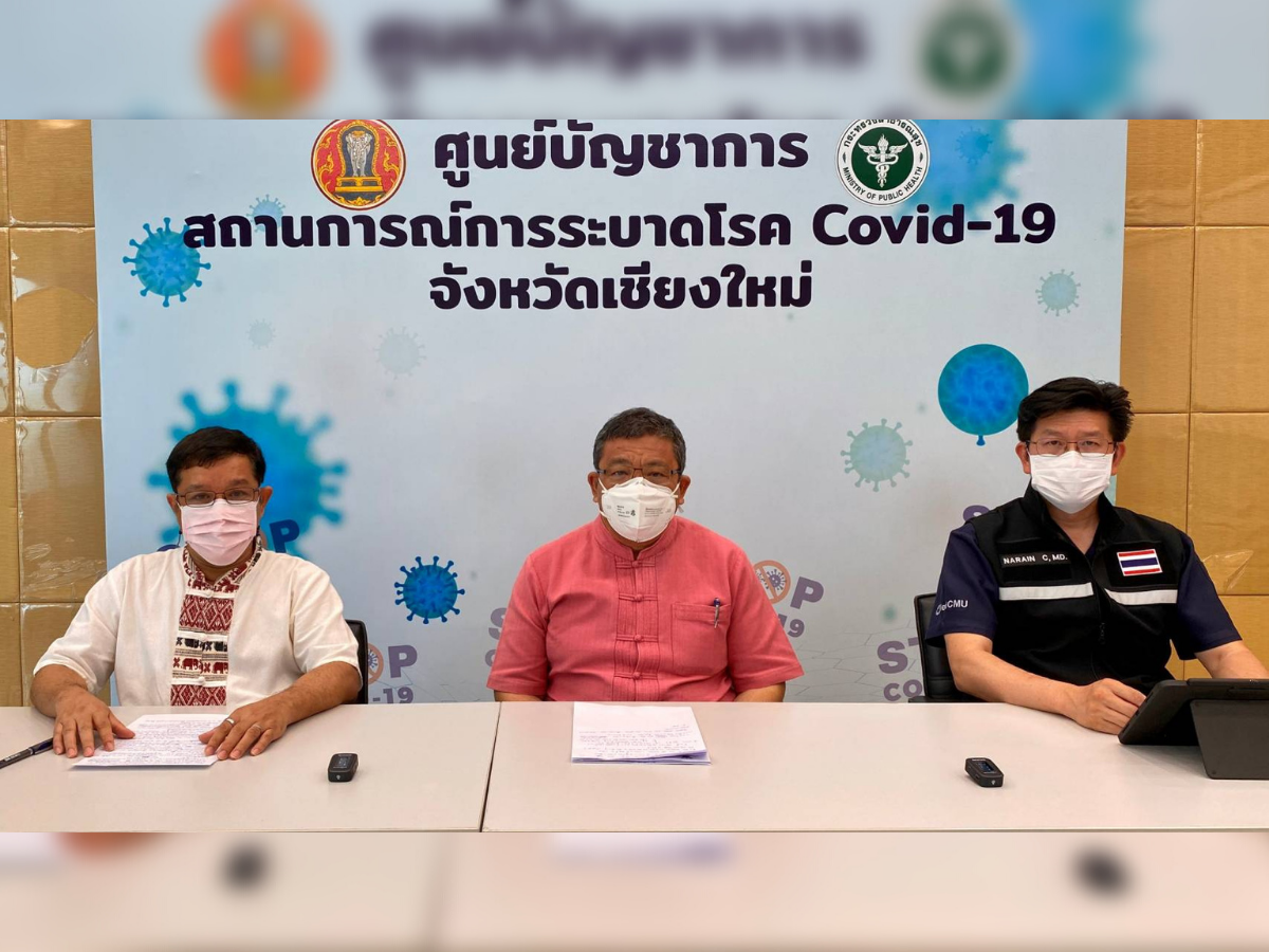 เชียงใหม่ ติดโควิดเพิ่ม 55 ราย เสียชีวิต 2 ราย 3 กลุ่มมีแนวโน้มติดเชื้อสูง