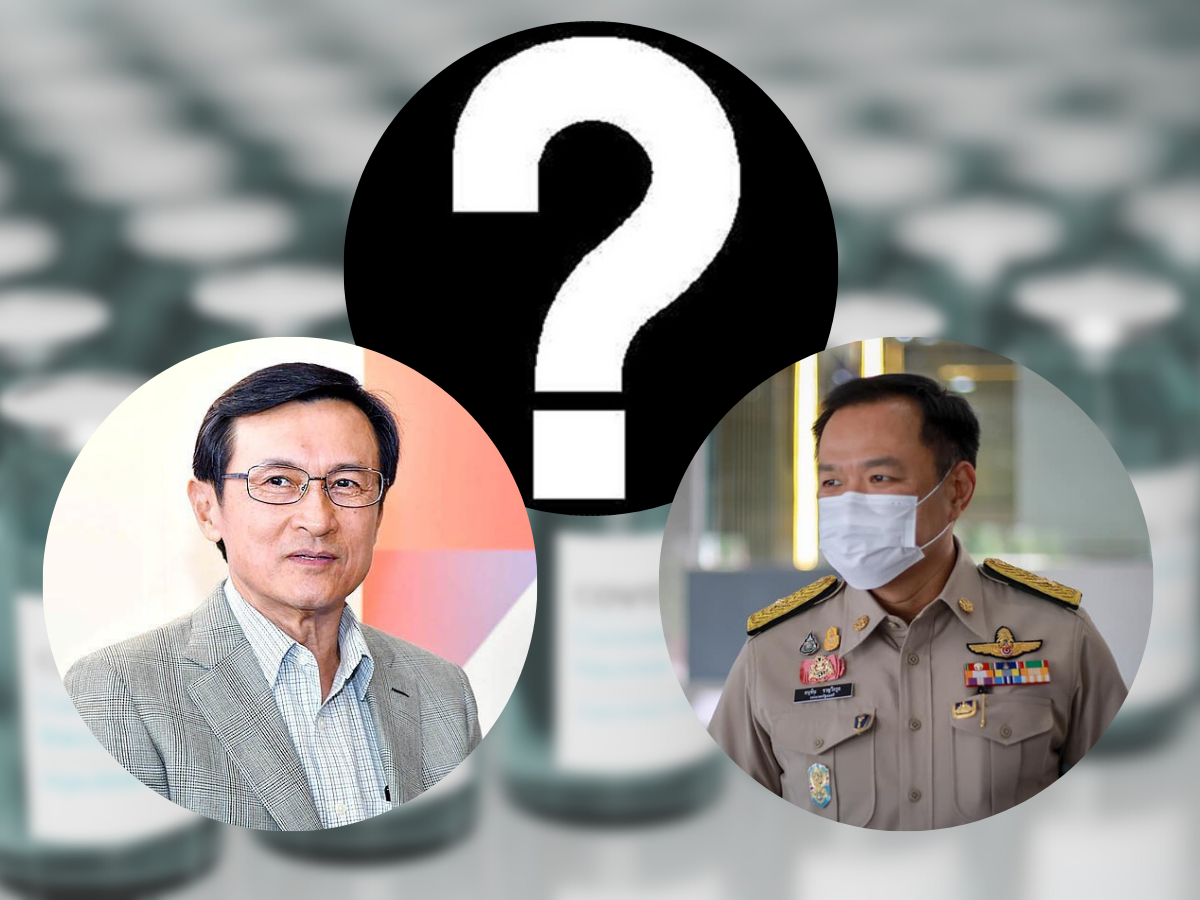 จาตุรนต์ ซัด อนุทิน ไม่ใช่คนเดียวที่ขวางเอกชนนำเข้าวัคซีน