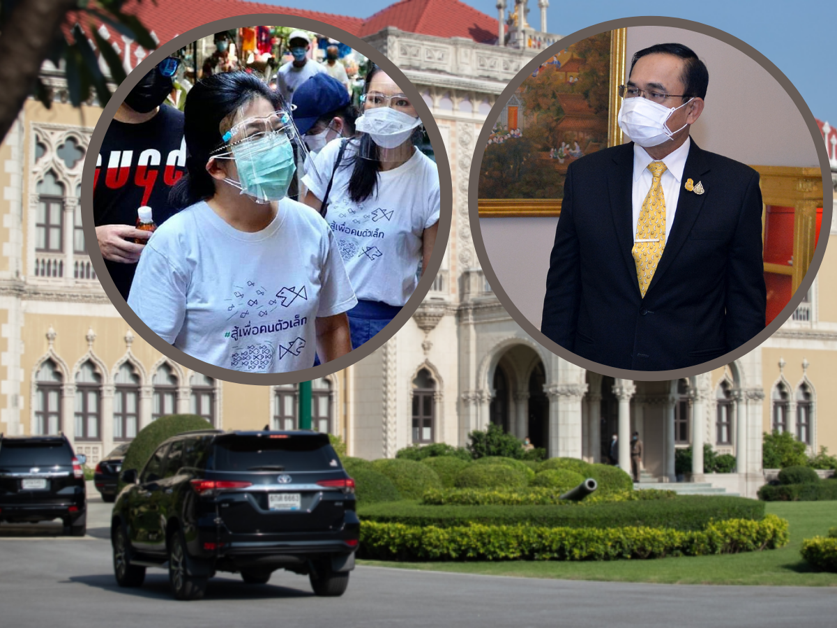 สุดารัตน์ ท้า ประยุทธ์ พิสูจน์บ่อนใกล้ทำเนียบ ต้นตอคลัสเตอร์กลางกรุง
