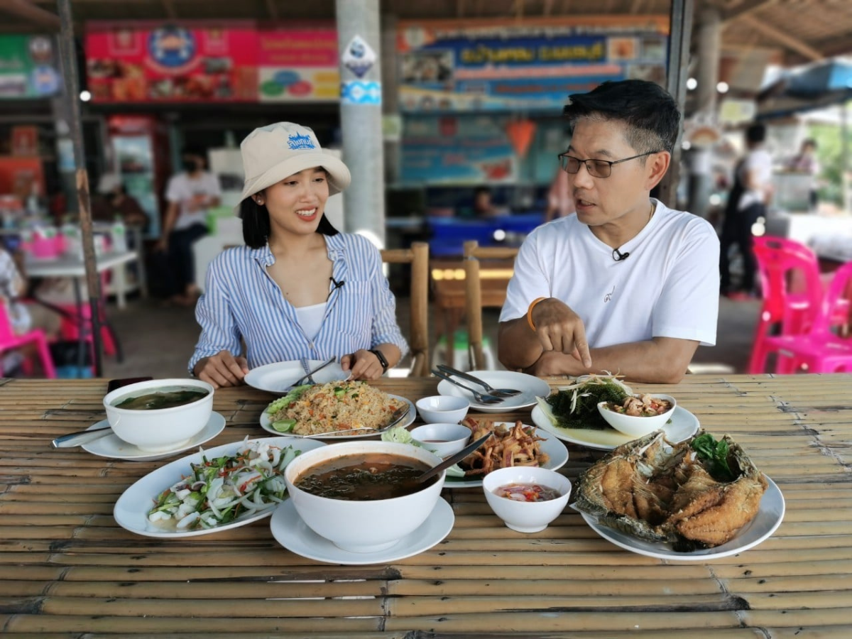 กองทุนสื่อให้เงินรายการกนก