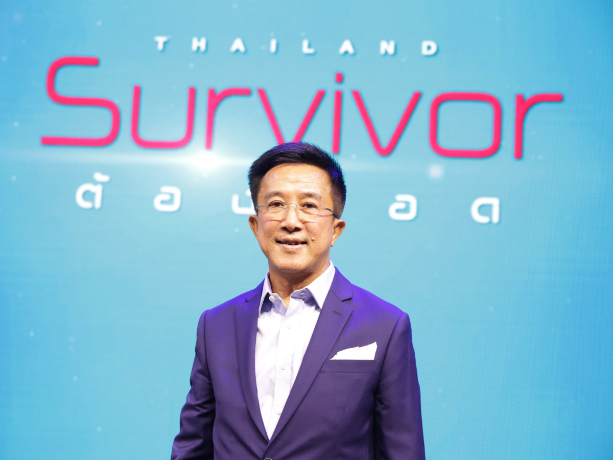 เจมาร์ท พลิกมุมคิด โควิด คือ โอกาส