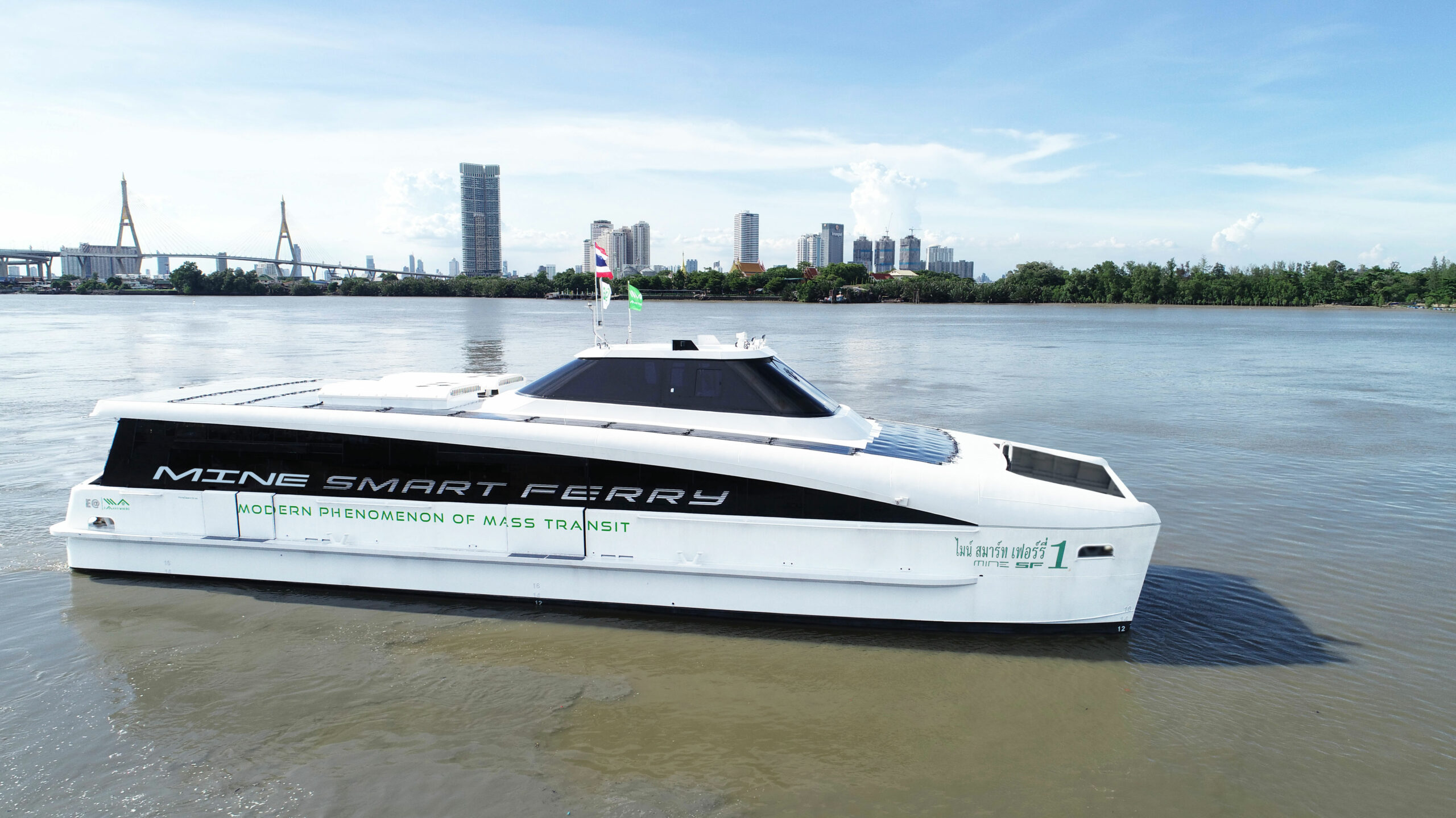 วันจันทร์ 17 พ.ค. 64 เรือไฟฟ้า MINE Smart Ferry ทดลองจอดรับ-ส่งผู้โดยสารที่ “ท่าพระนั่งเกล้า”