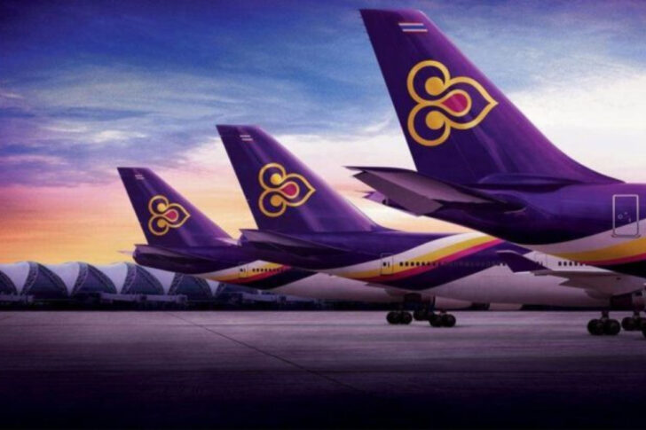 การบินไทย