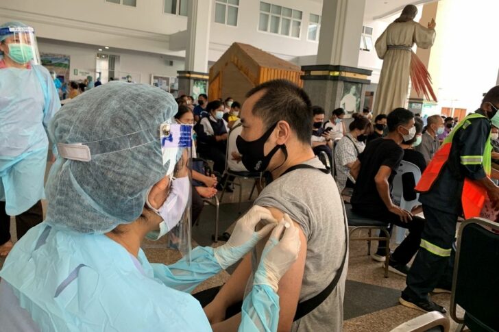 ฉีดวัคซีน ฉีดวัคซีน