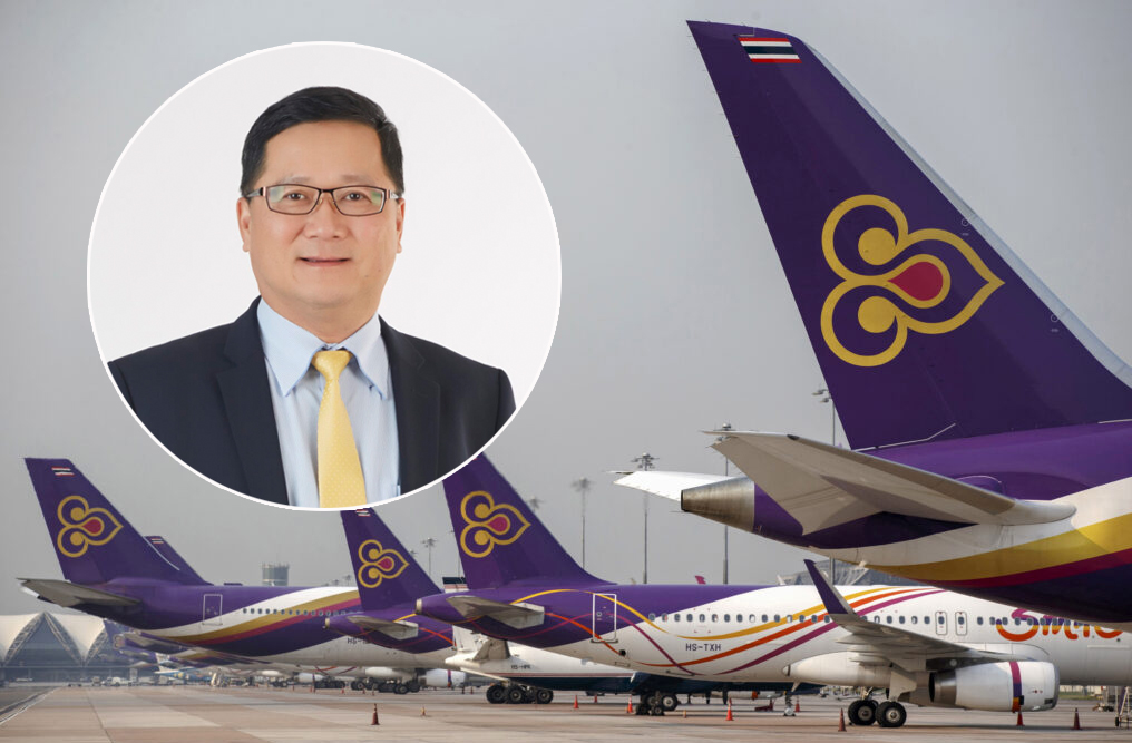 ชุมนุมสหกรณ์ฯ ยื่นแก้แผนฟื้นฟูการบินไทย เสนอชื่อ “ชาญศิลป์” นั่งผู้บริหารแผน