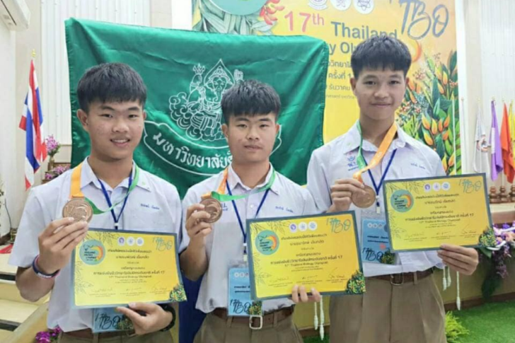 ชาวเน็ต แห่ชื่มชม แฝดสาม สอบติดคณะแพทย์ ม.มหิดล พร้อมกัน