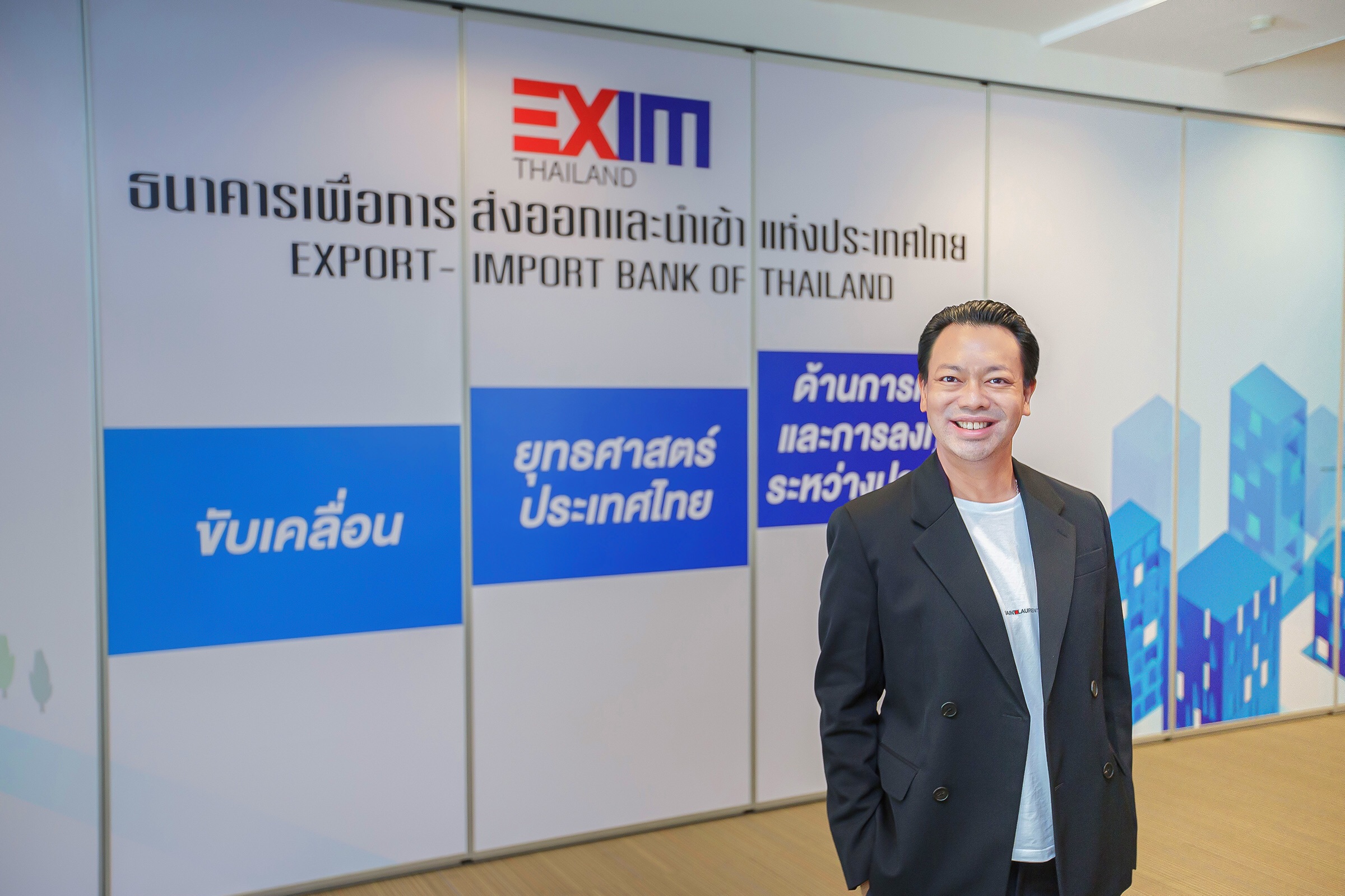 EXIM BANK เผย 9 เดือน ปล่อยสินเชื่อสร้างธุรกิจ 1.37 แสนล้านบาท – การเงิน