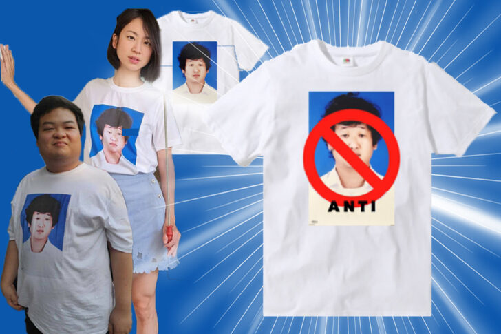 ดีเจ