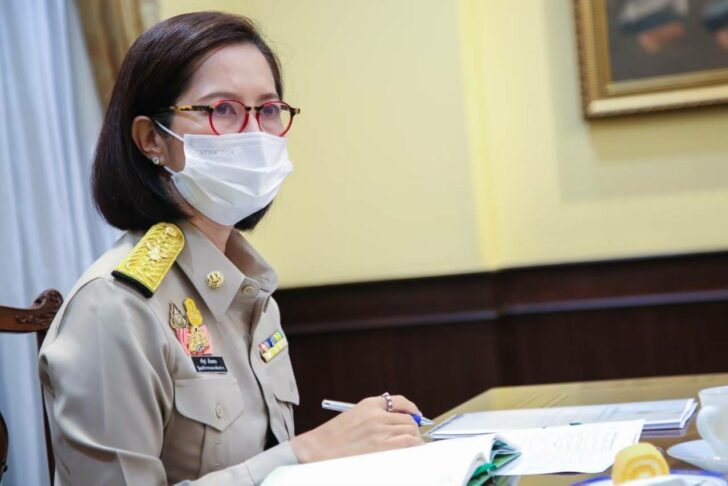 ตรีนุช