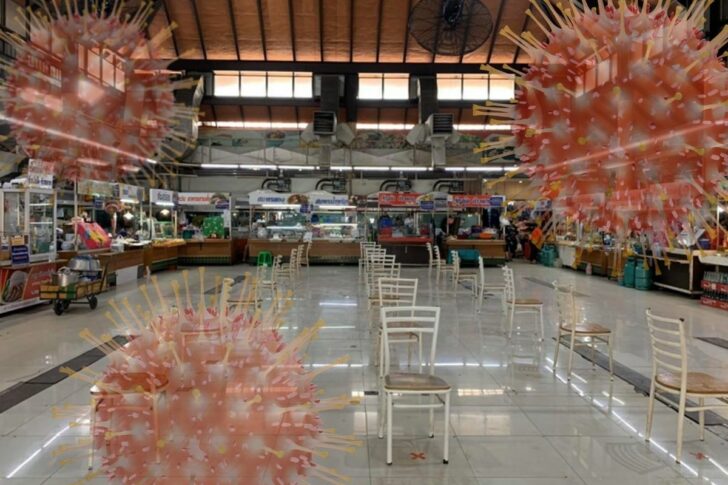 ตลาดยิ่งเจริญ ตลาดยิ่งเจริญ