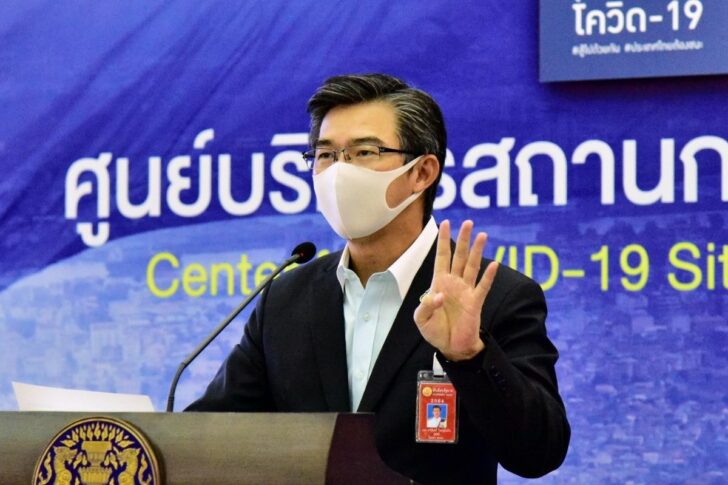 ทวีศิลป์ (3)