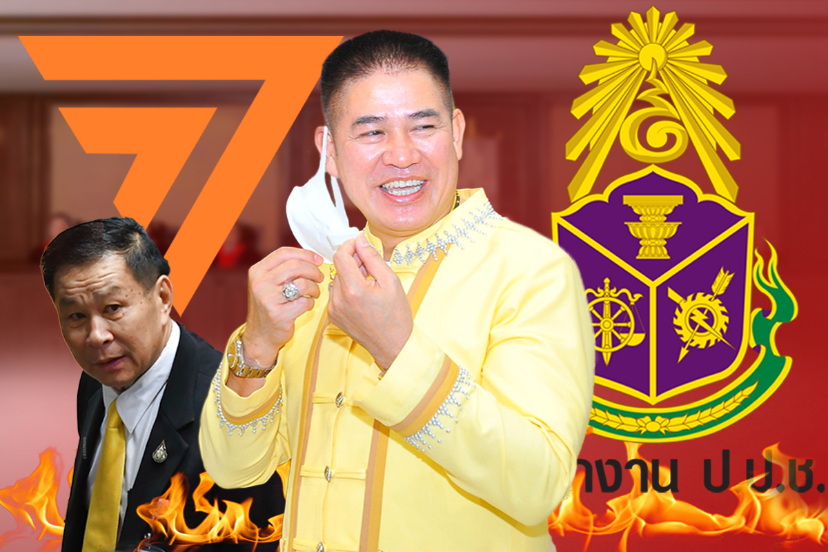ธรรมนัสรอด : ฝ่ายค้านจองกฐิน เตรียมยื่น ป.ป.ช. ฟันอีกรอบ