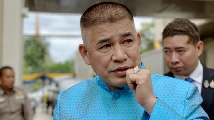 ธรรมนัส พรหมเผ่า ธรรมนัส พรหมเผ่า